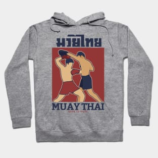 Vintage Muay Thai Born to Fight Hoodie